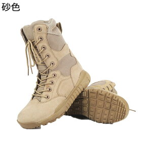 Y ~^[u[c vC ҂ݏグ ^NeBJ oR C TChWbv ~hJbg tH }Eeu[c 傫TCY h y ʋC Vv swat ꕔ WO oC