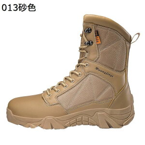~^[u[c |c ^NeBJu[c Y TChWbv ҂ݏグ tH nCJbg ƌC v C 傫TCY h y ʋC L swat ČRvJ C_[X o