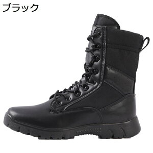 Y ~^[u[c U[ ҂ݏグ ^NeBJ ƌC C nCJbg Hėp gbLOu[c 傫TCY h ʋC AJW swat ČRvJ C_[X JWA 