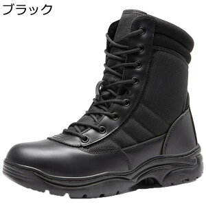 ~^[u[c ƌC C Y ^NeBJu[c nCJbg ҂ݏグ gbLO Robg ϖ y  swat ČRvJ C_[X 傫TCY gbLO 