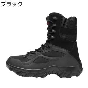 ~^[u[c C oR Y ^NeBJu[c nCJbg ҂ݏグ Wbv Robg ϋv h ʋC swat ꕔ WO 傫TCY oCN [N} AEghA 