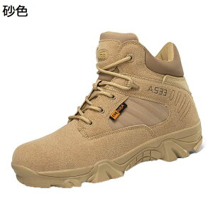 ~^[u[c ƌC C Y ~hJbg ҂ݏグ  ^NeBJu[c vC }Ee h L ϋv swat ꕔ ȈՃToCo 傫TCY oR gbLO 