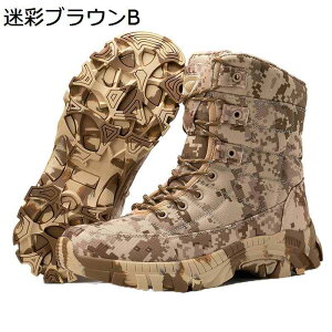Jt Y ~^[u[c  ҂ݏグ  ^NeBJ RC C nCJbg tH gbLOu[c 傫TCY hJ ~ x[VbN swat ꕔ WO