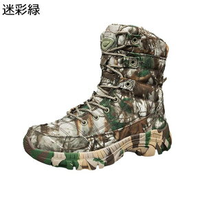 Jt Y ~^[u[c  ҂ݏグ  ^NeBJ RC C nCJbg tH gbLOu[c 傫TCY hJ ~ x[VbN swat ꕔ WO