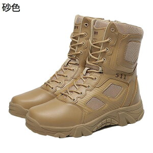 ~^[u[c C oR Y ^NeBJu[c nCJbg ҂ݏグ vC }Ee ϋv h ʋC swat ČRvJ C_[X 傫TCY JWA AEghA ďH