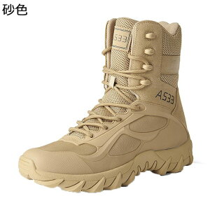 ~^[u[c ^NeBJu[c Y U[ ҂ݏグ TChWbv tH ~hJbg C oR 傫TCY h y ʋC L Q[ ^NeBJ ToQ[ ₷