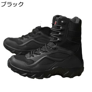 ~^[u[c RC C Y ^NeBJu[c nCJbg ҂ݏグ Wbv Robg ϋv h ʋC swat ꕔ ȈՃToCo 傫TCY JWA i Ro