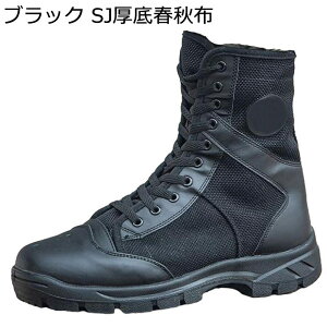 Y ~^[u[c ҂ݏグ ^NeBJ ƌC TChWbv C ~hJbg Hėp gbLOu[c 傫TCY h ʋC swat ꕔ ȈՃToCo oCN [N