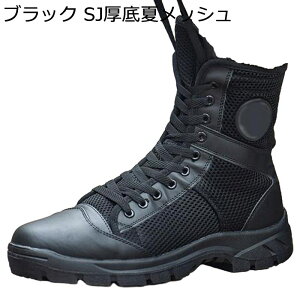 Y ~^[u[c ҂ݏグ ^NeBJ ƌC TChWbv C ~hJbg Hėp gbLOu[c 傫TCY h ʋC swat ꕔ ȈՃToCo oCN [N