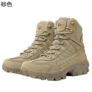 ~^[u[c ^NeBJu[c Y U[ ҂ݏグ TChWbv  tH ~hJbg C oR 傫TCY ϖ y  swat ꕔ ȈՃToCo ₷