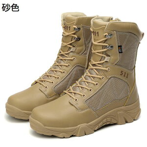 ~^[u[c C oR Y ^NeBJu[c nCJbg ҂ݏグ Wbv }Ee h ʋC swat ꕔ ȈՃToCo 傫TCY nCLO 풅p EH[LO 