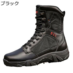 ~^[u[c C oR Y ^NeBJu[c nCJbg ҂ݏグ Wbv }Ee h ʋC swat ꕔ ȈՃToCo 傫TCY nCLO 풅p EH[LO 