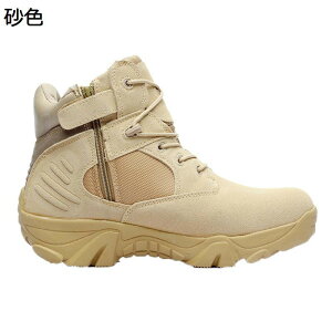 ~^[u[c  C Y ^NeBJu[c nCJbg Wbv ҂ݏグ vC Robg ϖ y  swat C_[X 傫TCY oCN [N} AEghA 