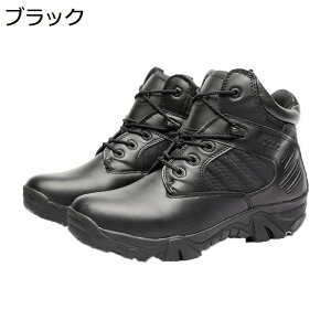 ~^[u[c  C Y ^NeBJu[c nCJbg Wbv ҂ݏグ vC Robg ϖ y  swat C_[X 傫TCY oCN [N} AEghA 