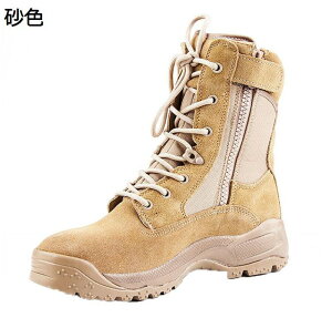 ~^[u[c Robgu[c Y vC ҂ݏグ TChWbv XG[h tH nCJbg RC C 傫TCY ʋC H h swat ꕔ WO ₷