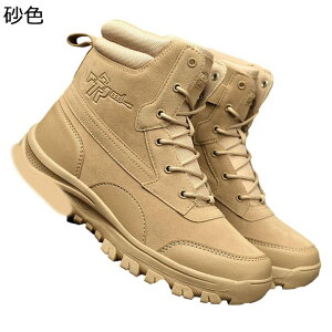 ~^[u[c ^NeBJu[c Y v TChWbv ҂ݏグ tH ~hJbg C gbLO oR 傫TCY ʋC H h swat ꕔ WO ₷