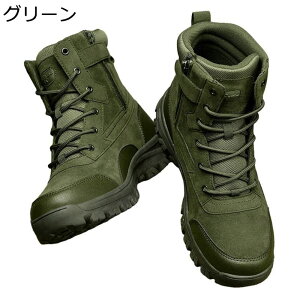 ~^[u[c ^NeBJu[c Y v TChWbv ҂ݏグ tH ~hJbg C gbLO oR 傫TCY ʋC H h swat ꕔ WO ₷