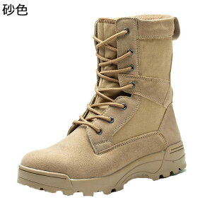 ~^[u[c jp Robgu[c Y ҂ݏグ Wbv tH ~hJbg ƌC C gbLO 傫TCY ʋC H h swat ꕔ ȈՃToCo 