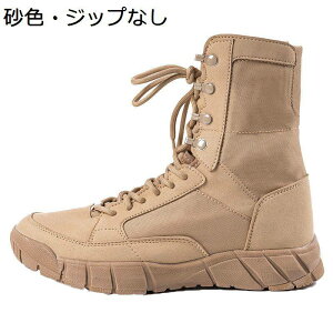 ~^[u[c C oR Y ^NeBJu[c nCJbg ҂ݏグ TChWbv }Ee ~  Q[ ^NeBJ ToQ[ 傫TCY nCLO EH[L