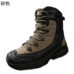 ~^[u[c ƌC C Y ^NeBJu[c ؂ւ nCJbg ҂ݏグ U[ Robg h ϋv swat ꕔ WO 傫TCY gbLO oR L