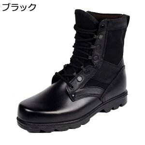 ~^[u[c vC ҂ݏグ ^NeBJ jp ƌC C ~hJbg Hėp }Eeu[c LoX 傫TCY h ʋC swat ꕔ WO oCN AEgh