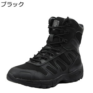 Y ~^[u[c bV ҂ݏグ ^NeBJ oR C nCJbg h tH }Eeu[c  傫TCY ϋv ʋC swat ꕔ ȈՃToCo oCN [N