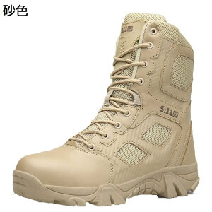 ~^[u[c C Y ^NeBJu[c Wbv oR ~hJbg ҂ݏグ U[ Robg ϖ y  swatQ[ ToQ[ 傫TCY gbLO Lv ďH