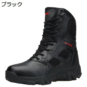 ~^[u[c C Y ^NeBJu[c Wbv oR ~hJbg ҂ݏグ U[ Robg ϖ y  swatQ[ ToQ[ 傫TCY gbLO Lv ďH
