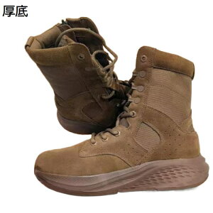 Y ~^[u[c U[ ҂ݏグ ^NeBJ oR C Wbv ~hJbg tH Robgu[c 傫TCY ϋv h ʋC swat ꕔ WO JWA i