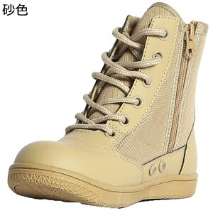WjA ~^[u[c vC ҂ݏグ ^NeBJ TChWbv j̎q oR C ~hJbg tH gbLOu[c 傫TCY ϋv h ʋC oR swat ȈՃToCo