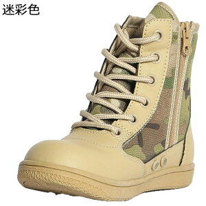 WjA ~^[u[c vC ҂ݏグ ^NeBJ TChWbv j̎q oR C ~hJbg tH gbLOu[c 傫TCY ϋv h ʋC oR swat ȈՃToCo