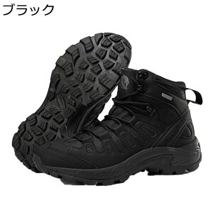 ~^[u[c RC C Y ^NeBJu[c ~hJbg ҂ݏグ vC Robg ϋv h ʋC ꕔ swat WO 傫TCY gbLO oR Lv 