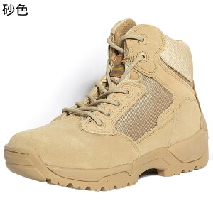 Y ~^[u[c U[ ҂ݏグ ^NeBJ oR C ~hJbg Hėp gbLOu[c 傫TCY ʋC  h AJW Q[ ToQ[ nCLO EH[