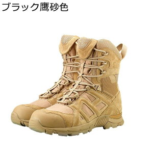 ~^[u[c ^NeBJu[c Y v YKK?Wbv ҂ݏグ tH nCJbg RC C 傫TCY h ϋv ʋC ϋv swat ꕔ ȈՃToCo ₷