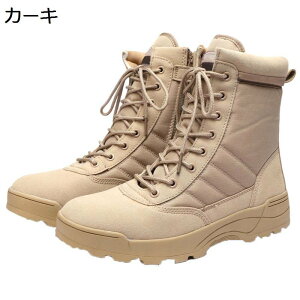 Y ~^[u[c Wbv ҂ݏグ ^NeBJ oR C ~hJbg Hėp gbLOu[c 傫TCY h ʋC Vv swat ČRvJ C_[X JWA