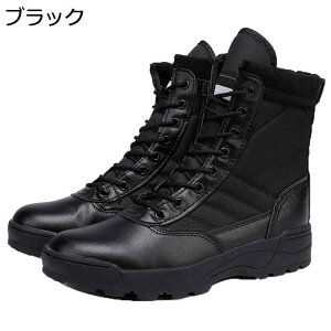 Y ~^[u[c Wbv ҂ݏグ ^NeBJ oR C ~hJbg Hėp gbLOu[c 傫TCY h ʋC Vv swat ČRvJ C_[X JWA