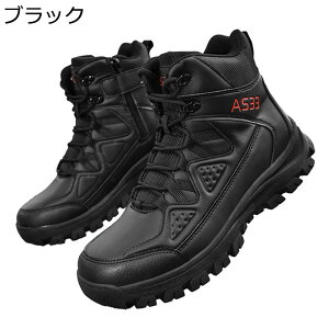 ~^[u[c Robgu[c Y vC ҂ݏグ Wbv tH ~hJbg C oR 傫TCY h ϋv ʋC ϋv Q[ ^NeBJ ToQ[ gbLO 