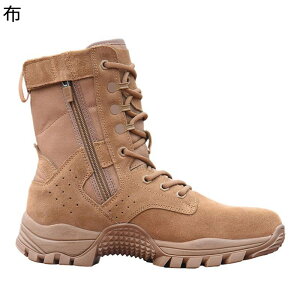 ~^[u[c C oR Y ^NeBJu[c ~hJbg ҂ݏグ Wbv XG[hU[ }Ee ~  swat ꕔ WO 傫TCY EH[LO 
