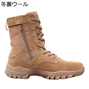 ~^[u[c C oR Y ^NeBJu[c ~hJbg ҂ݏグ Wbv XG[hU[ }Ee ~  swat ꕔ WO 傫TCY EH[LO 