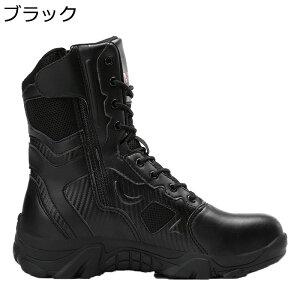 Y ~^[u[c vC ҂ݏグ ^NeBJ ƌC C nCJbg tH gbLOu[c Wbv 傫TCY ϋv h ʋC gh swat ꕔ WO oR L