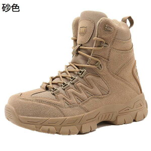 ~^[u[c C oR Y ^NeBJu[c ~hJbg Wbv ҂ݏグ Robg ʋC h swat ꕔ ȈՃToCo 傫TCY oCN [N AEghA 