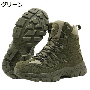 ~^[u[c C oR Y ^NeBJu[c ~hJbg Wbv ҂ݏグ Robg ʋC h swat ꕔ ȈՃToCo 傫TCY oCN [N AEghA 