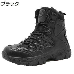 ~^[u[c C oR Y ^NeBJu[c ~hJbg Wbv ҂ݏグ Robg ʋC h swat ꕔ ȈՃToCo 傫TCY oCN [N AEghA 