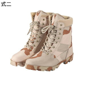 ~^[u[c C Y ^NeBJu[c ʕ nCJbg ҂ݏグ Robg h L ϋv swat ꕔ ȈՃToCo 傫TCY JWA  i oR 