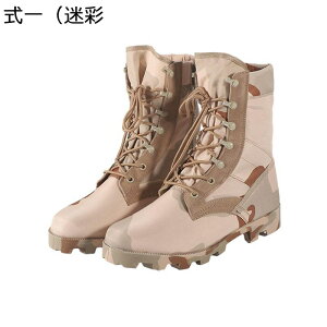 ~^[u[c C Y ^NeBJu[c ʕ nCJbg ҂ݏグ Robg h L ϋv swat ꕔ ȈՃToCo 傫TCY JWA  i oR 