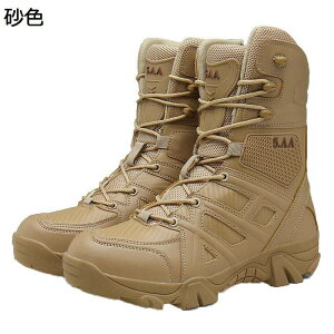 Y ~^[u[c U[ ҂ݏグ ^NeBJ oR C ~hJbg tH gbLOu[c TChWbv 傫TCY hJ ~  AJW swat ꕔ WO