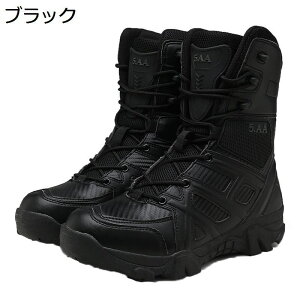 Y ~^[u[c U[ ҂ݏグ ^NeBJ oR C ~hJbg tH gbLOu[c TChWbv 傫TCY hJ ~  AJW swat ꕔ WO