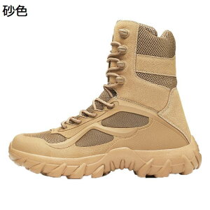 ~^[u[c C oR Y ^NeBJu[c TChWbv ~hJbg ҂ݏグ U[ Robg ʋC H h swat ꕔ WO 傫TCY JWA 