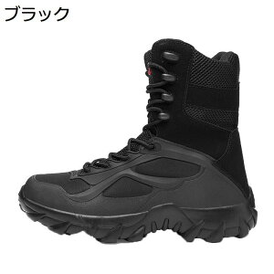 ~^[u[c C oR Y ^NeBJu[c TChWbv ~hJbg ҂ݏグ U[ Robg ʋC H h swat ꕔ WO 傫TCY JWA 