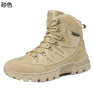 ~^[u[c ^NeBJu[c Y v ҂ݏグ tH ~hJbg C oR 傫TCY AEghA  ʋC H h swat ꕔ ȈՃToCo ₷